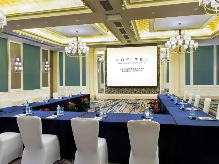 Шанхай: Sofitel Shanghai Hongqiao