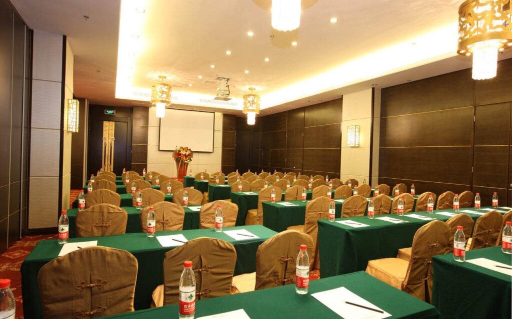Хэфэй: Swiss-Belhotel Hefei