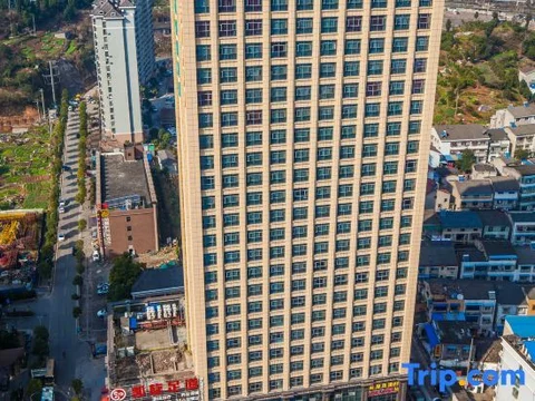 Ичан: Lavande Hotel Yichang Railway East Station Branch
