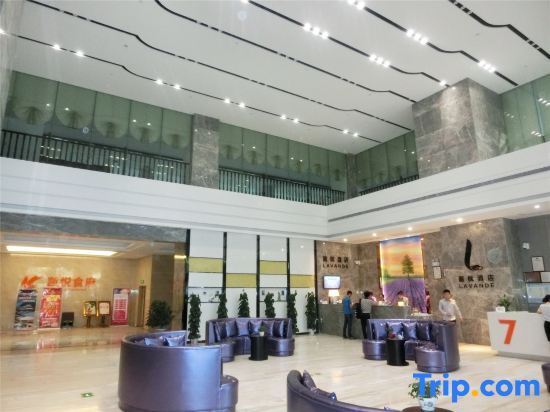 Ичан: Lavande Hotel Yichang Railway East Station Branch