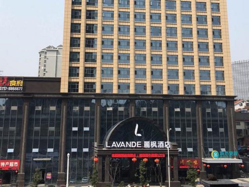Ичан: Lavande Hotel Yichang Railway East Station Branch