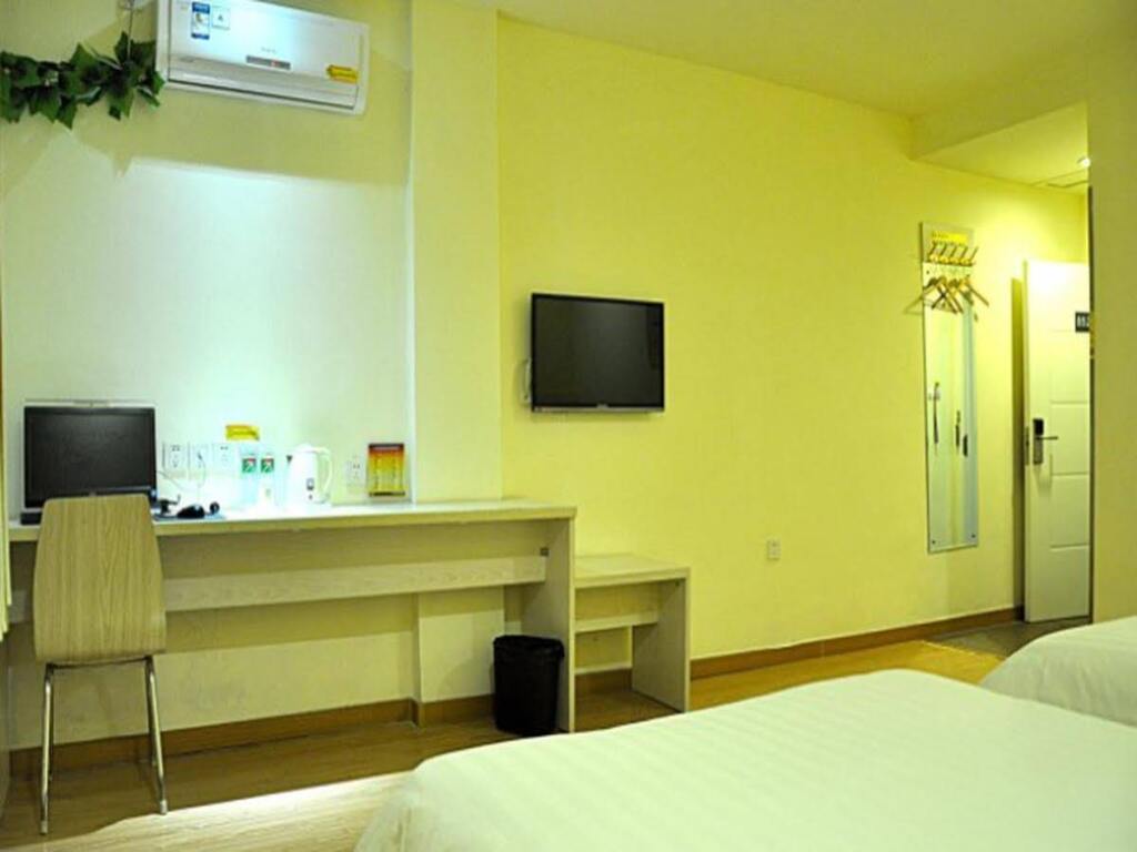 Линьи: 7 Days Inn Linyi Cangshan Zhongxing Road Business Street