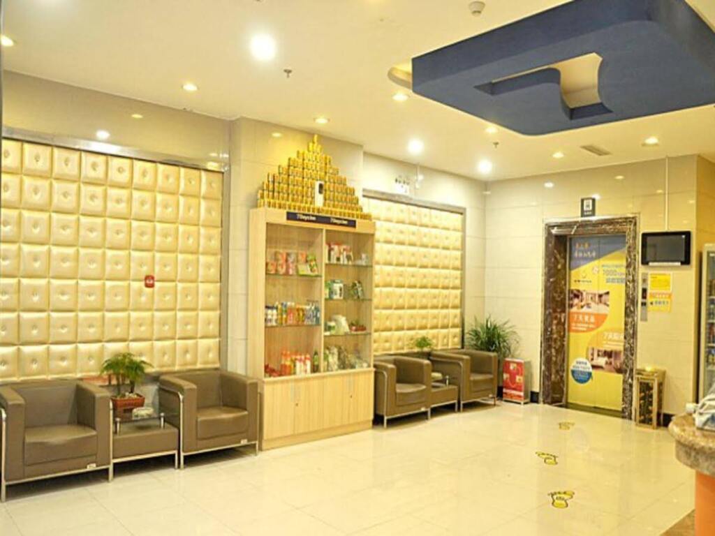 Линьи: 7 Days Inn Linyi Cangshan Zhongxing Road Business Street
