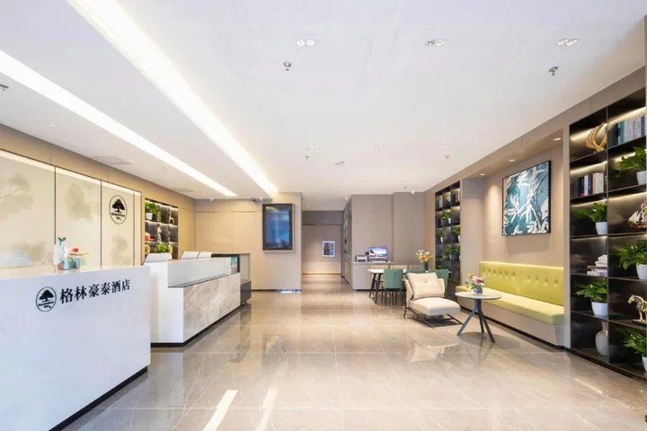 Шэньян: GreenTree Hotel (Shenyang Shengjing Hospital Huaxiang Campus)