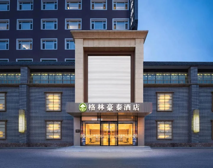Шэньян: GreenTree Hotel (Shenyang Shengjing Hospital Huaxiang Campus)