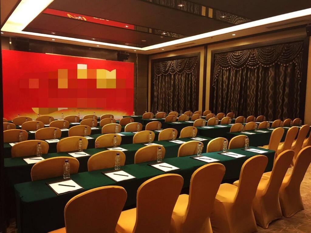 Шэньян: Country Garden Phoenix Hotel Shenyang