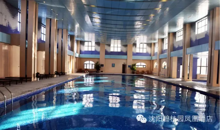 Шэньян: Country Garden Phoenix Hotel Shenyang