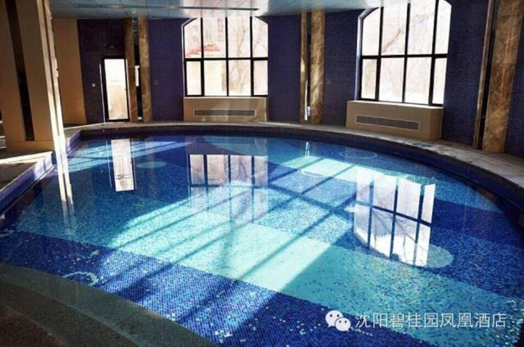 Шэньян: Country Garden Phoenix Hotel Shenyang