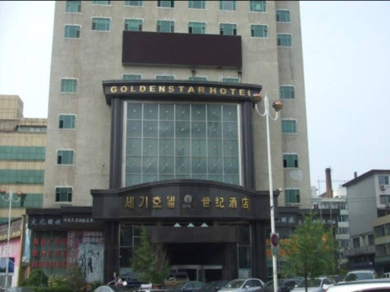 Яньцзи: Yanji Han Cheng Century Hotel