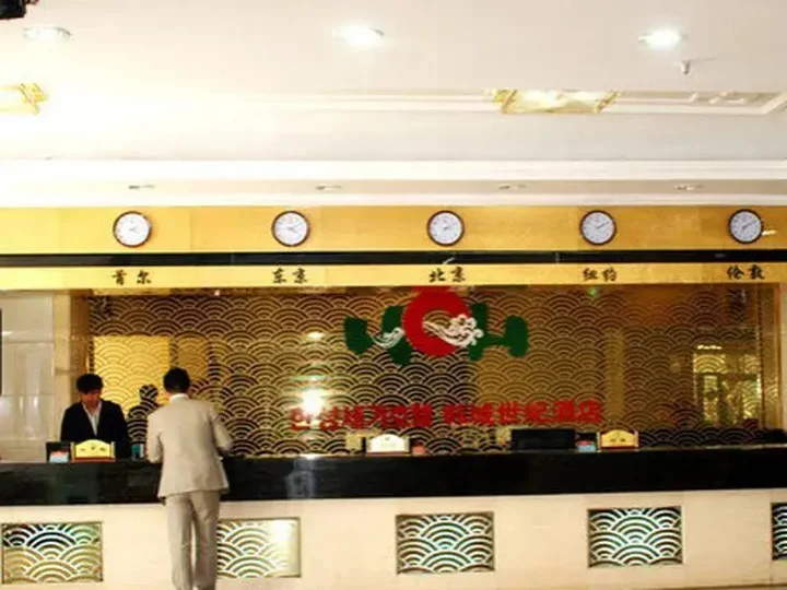 Яньцзи: Yanji Han Cheng Century Hotel