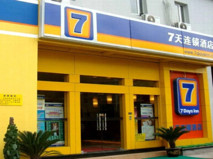 Тунляо: 7 Days Inn Tongliao Min Hang Road Branch