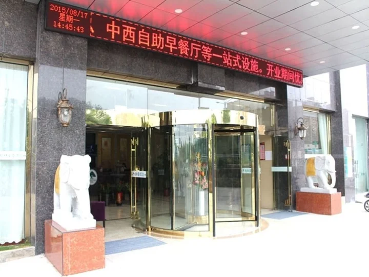 Луань: GreenTree Inn LiuAn Huoshan County Economic Development Zone Hotel