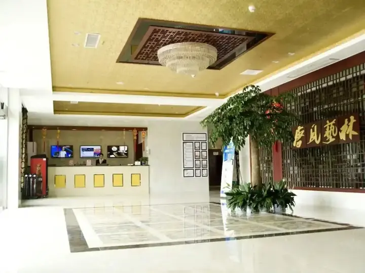 Сюйчжоу: GreenTree Alliance Chuzhou Laian County Development District Jingyi Road Hotel.