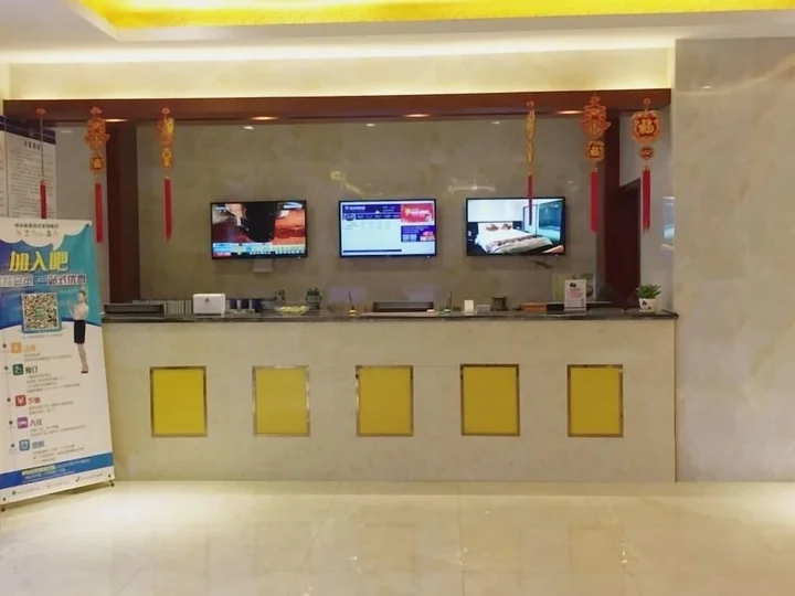 Сюйчжоу: GreenTree Alliance Chuzhou Laian County Development District Jingyi Road Hotel.