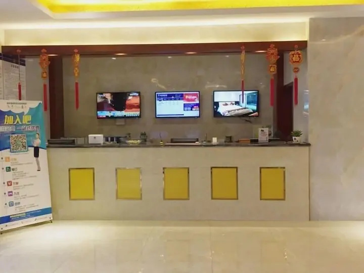 Сюйчжоу: GreenTree Alliance Chuzhou Laian County Development District Jingyi Road Hotel.