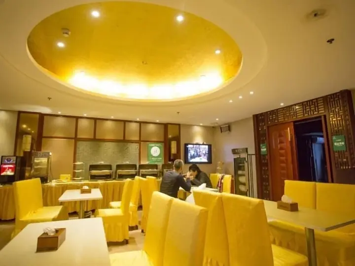 Сюйчжоу: GreenTree Alliance Chuzhou Laian County Development District Jingyi Road Hotel.