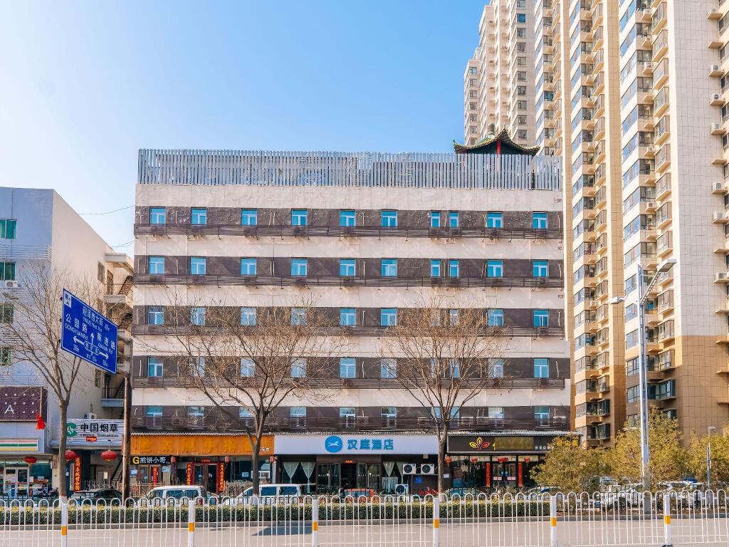 Hanting Hotel Taiyuan Xiayuan — фото 2