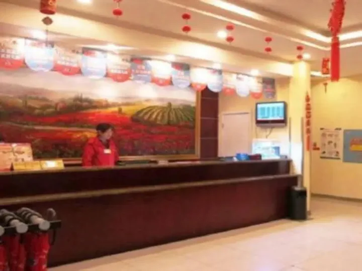 Тайюань: Hanting Hotel Taiyuan Xiayuan