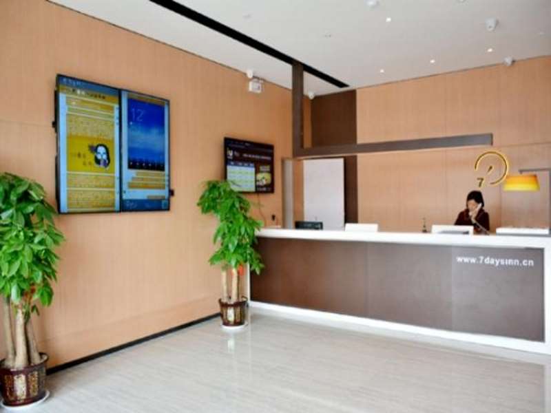 IU Hotel Taiyuan Shanxi Dayi Hospital Branch — фото 1