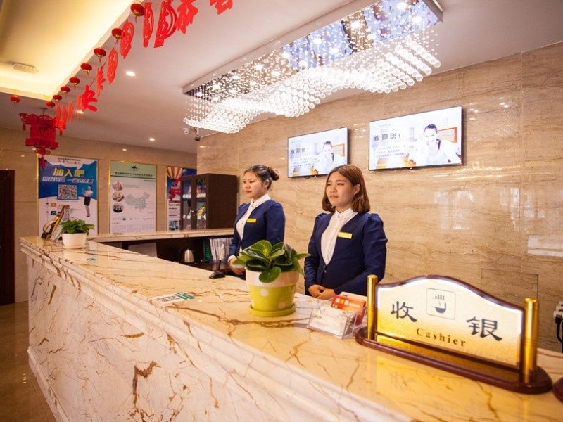 Лоян: GreenTree Henan Luoyang Kaiyuan Road Guanlin Express Hotel
