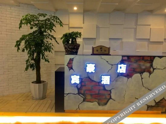 Чунцин: Yueyou Jiangbei Saibo Branch
