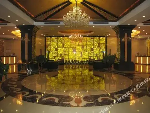Чанчжи: Jinhai International Business Hotel