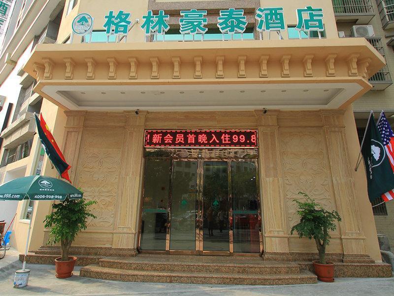 Цзеян: GreenTree Inn Jieyang North Linjiang Road Express Hotel