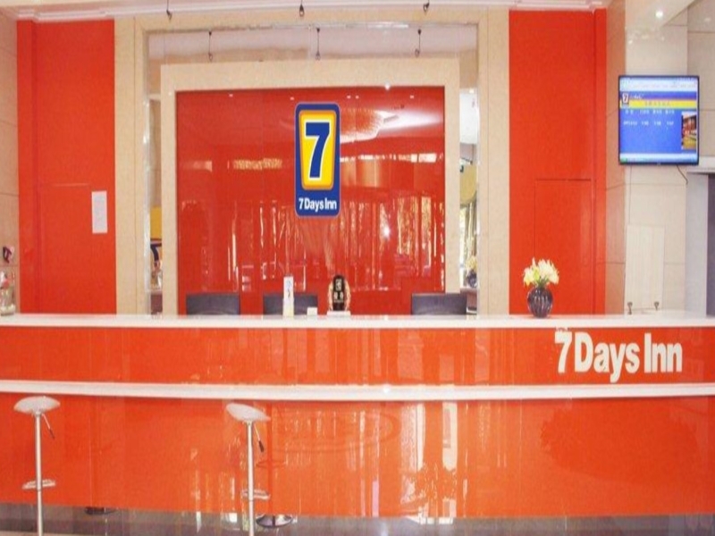 Ордос: 7 Days Inn Dongsheng Train Station Branch