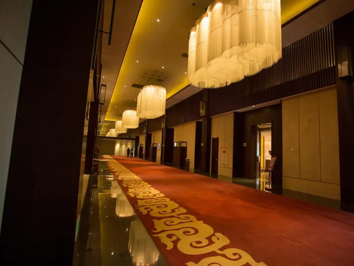 Луань: Lanxi Xingmao Resort Hotel