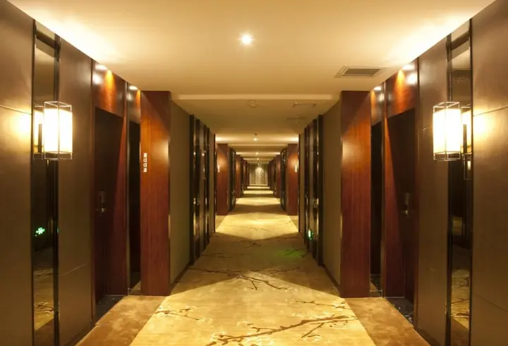 Ухань: E-Cheng Hotel Wuhan Optics Valley