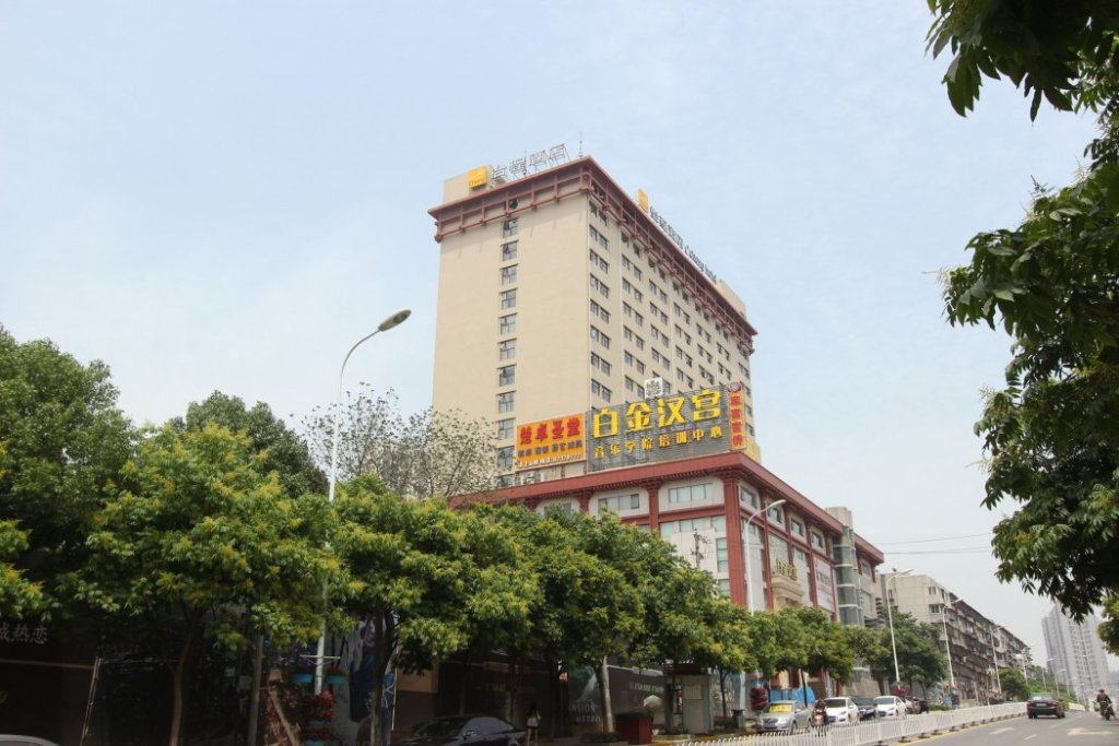 Ухань: E-Cheng Hotel Wuhan Optics Valley