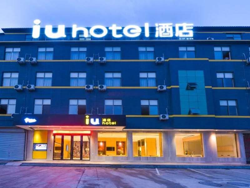 Хецзе: IU Hotel Heze Danyang East Road Branch