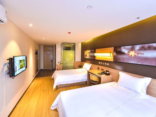 Хецзе: IU Hotel Heze Danyang East Road Branch