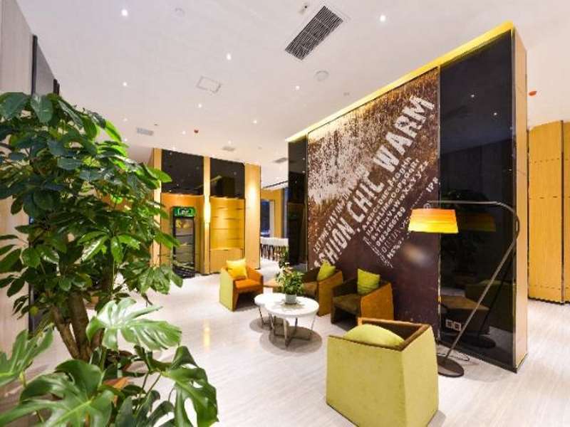 Хецзе: IU Hotel Heze Danyang East Road Branch
