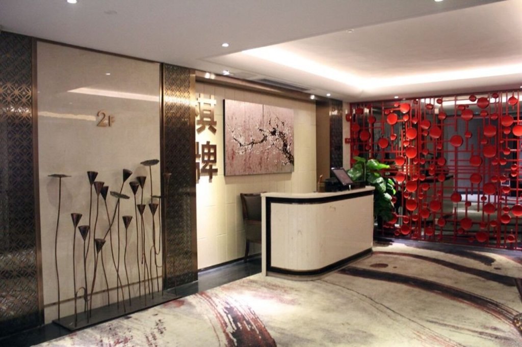Foshan Yahui International Hotel — фото 2