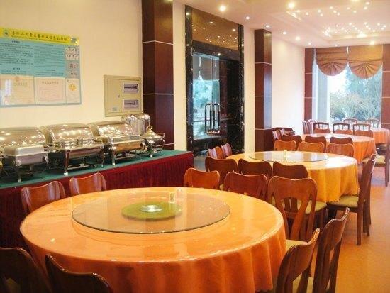 Чжоушань: Purple Bamboo Hotel Zhoushan