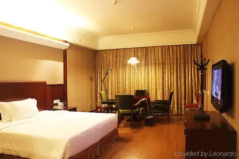 Сянтань: Xintian International Hotel