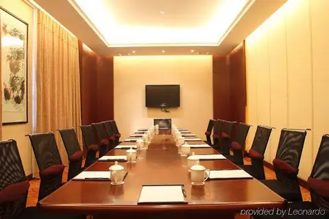 Сянтань: Xintian International Hotel