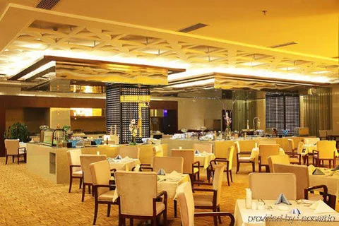 Сянтань: Xintian International Hotel