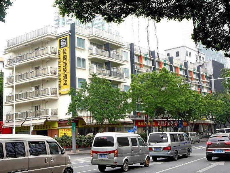 Чанша: Changsha Gardeninns Jiefang West Road Hotel
