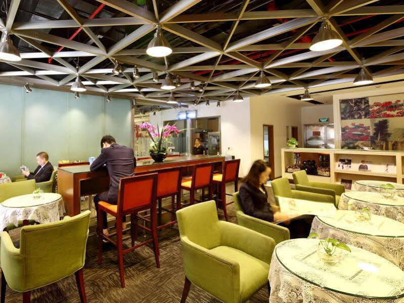 Чанша: Changsha Gardeninns Jiefang West Road Hotel