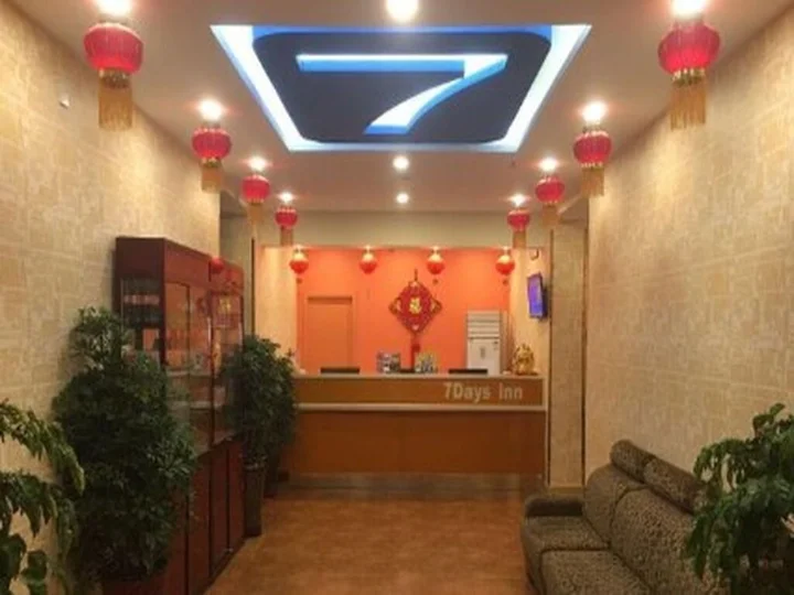 Синтай: 7 Days Inn Xingtai Ningjin Branch