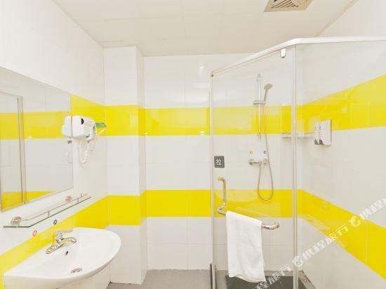 Синтай: 7 Days Inn Xingtai Ningjin Branch