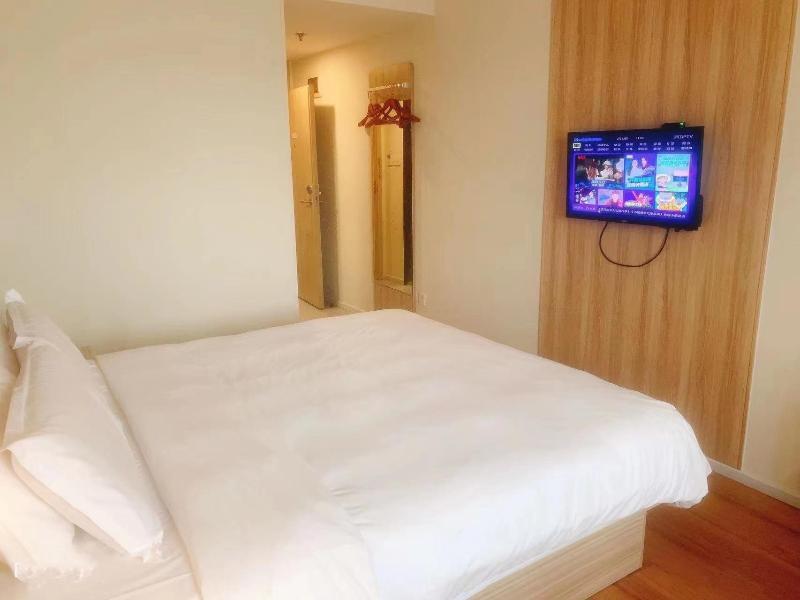 Тайчжоу: Hanting Hotel Taizhou Luqiao Passenger Terminal Center