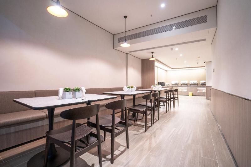 Тайчжоу: Hanting Hotel Taizhou Luqiao Passenger Terminal Center
