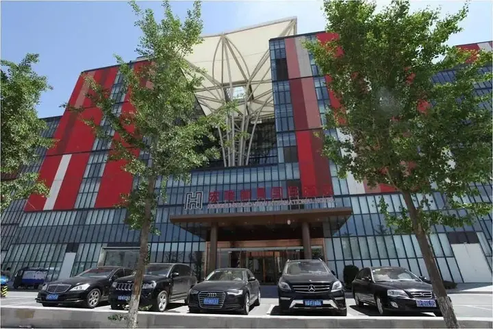 Пекин: Hongrui Grand View International Hotel