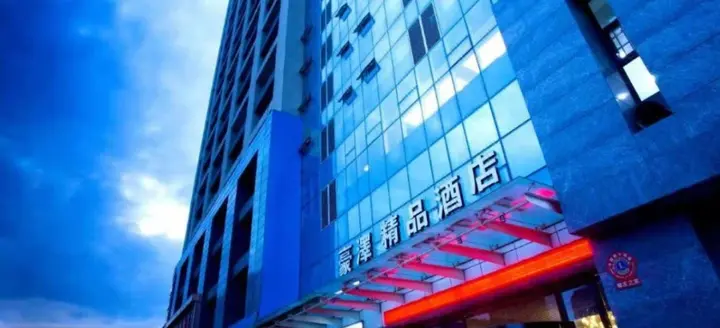 Шэньян: Shenyang Holz Hotel