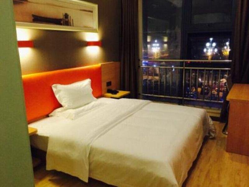 Чунцин: 7 Days Premium Chongqing Fuling Binjiang Avenue Branch