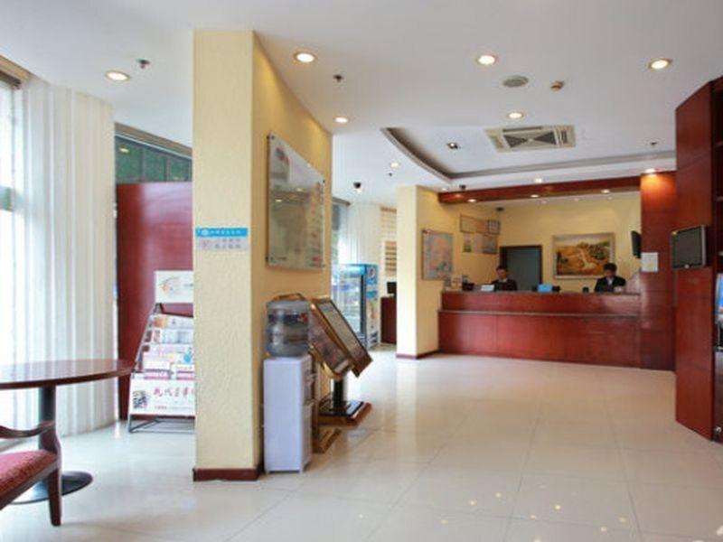 Сямынь: Hanting Hotel Xiamen MIX City
