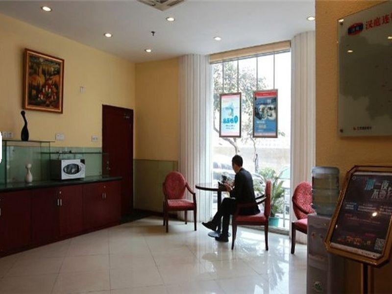 Сямынь: Hanting Hotel Xiamen MIX City